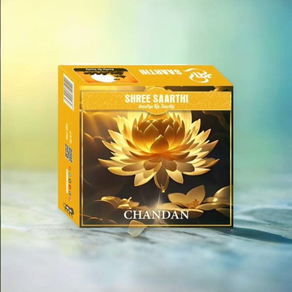 Shree Saarthi Dhoop Cones Premium Chandan Cones | 40 gms.