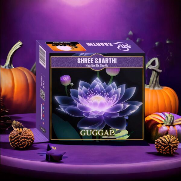 Shree Saarthi Dhoop Cones Premium Guggal Cones | 40 gms.